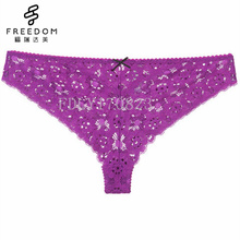 Sujetador y bragas ropa interior para mujer nueva foto de bf imagen sexy bangladeshi Fleur Du Mal Crochet Lace Cheeky Briefs bragas